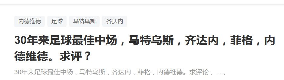 一位新闻记者在他行将颁发一篇爆炸性新闻前被谋杀了，而这则动静的内容是关于一些科学家证实“带疯牛病毒的牛身后也能将病毒沾染给人类”。他的女伴侣立誓要找出凶手，并颁发这则新闻。但是她的行动却令那些想隐瞒事实确当权者严重万分，所觉得了让她连结缄默，只有让她永久消逝。但她不畏打单，对峙将查询拜访的本相公诸报端，并奇妙地避过了杀手的追杀，完成了男朋友未尽的工作。